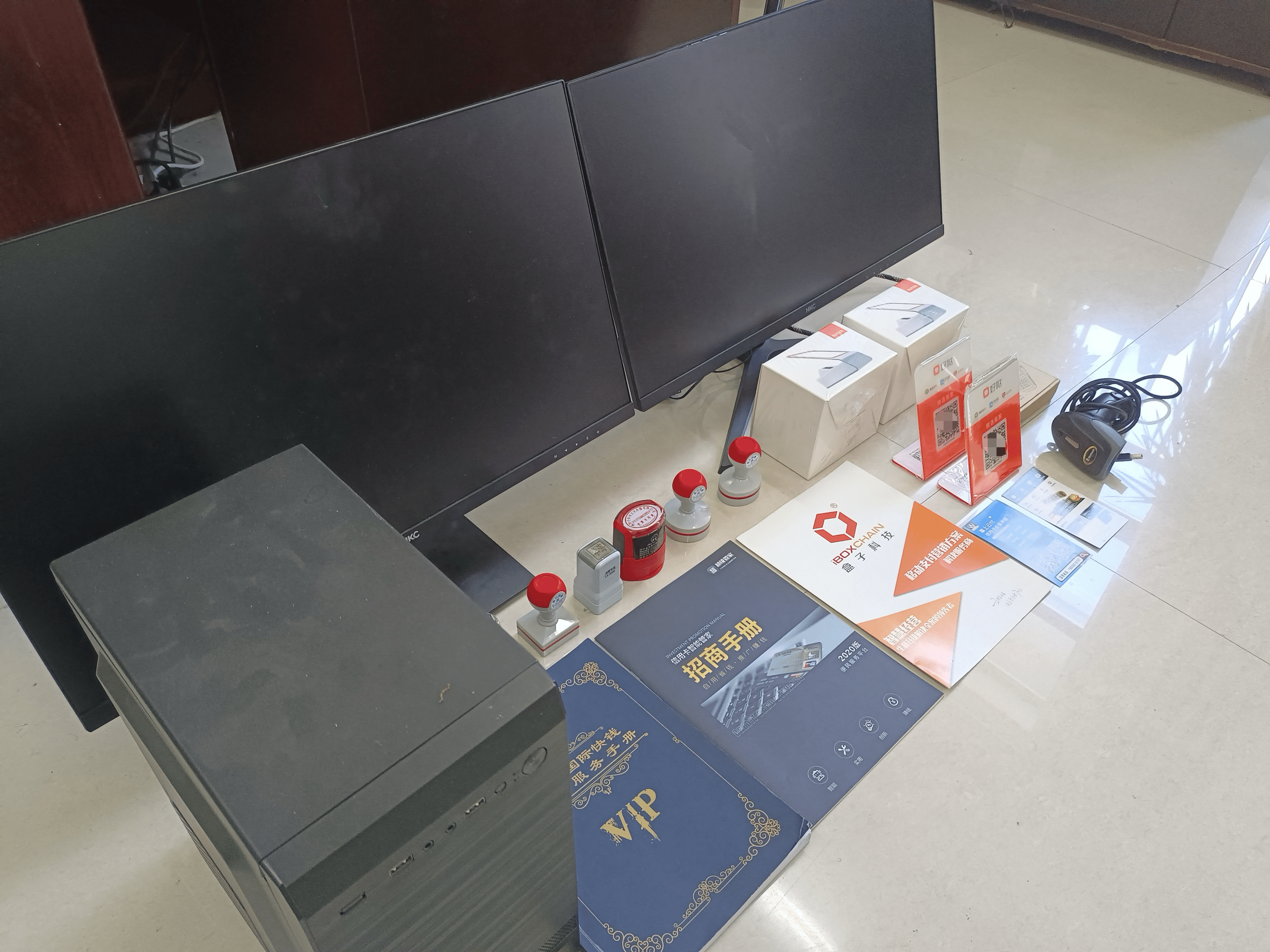 延安最新医保套现的app方法分析(最方便真实的延安医保套现的中介需要付刑事责任吗方法)